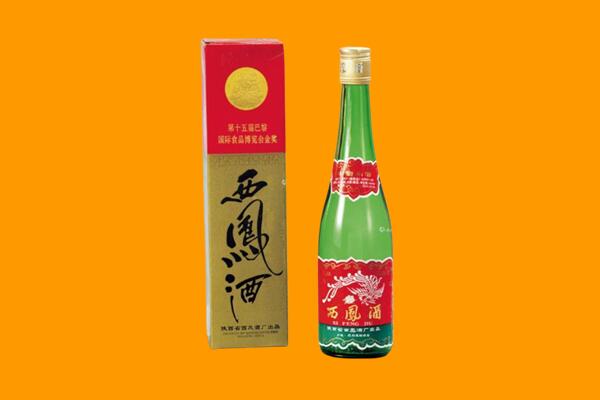 通辽回收西凤酒