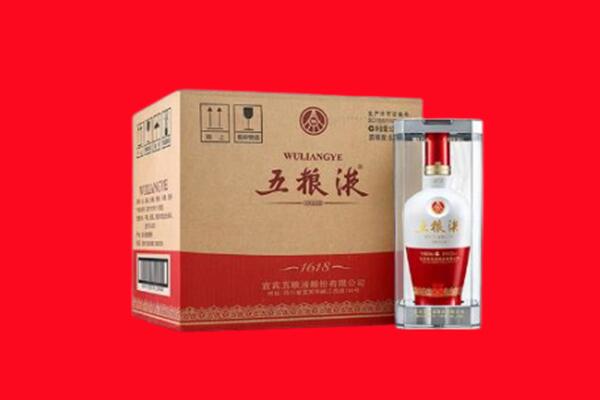 通辽回收五粮液